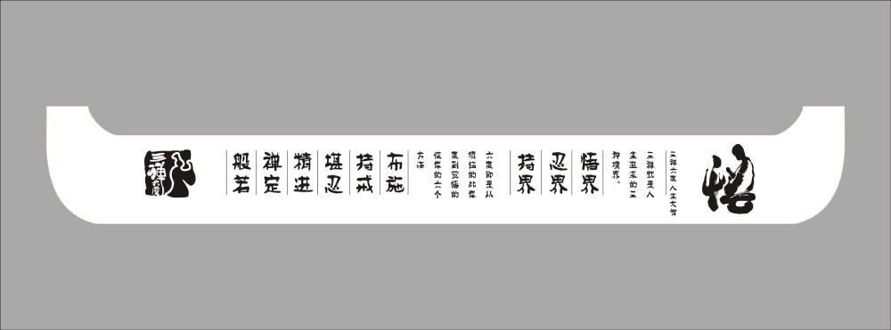 大城县包装设计如何撬动品牌认知度与市场影响力的指数级增长？